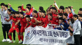 한국 남자 축구 아시안게임 3연패 순간 [만리재사진첩]