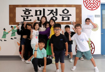 어서와, 한국어 어렵지? 다문화 껴안은 ‘우리말 맛집’ [이 순간]