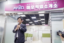 마포구, 홍대 청년 일자리 페스타 개최…“상담·채용까지 원스톱”