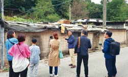 “사라질 백사마을, 그림·영상에 담아요”