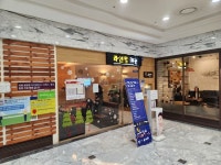 [단독] “부작용 있어도” 긴 줄…‘다이어트 성지’ 또 수사 받는다