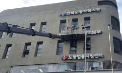 복지관서 내쫓긴 비정규직 노조…“그나마 품어준 곳인데”