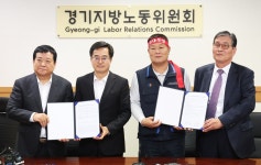 총파업 치닫던 경기 버스 노사 ‘극적 타결’…출근 대란 없을 듯