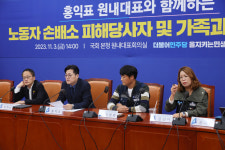국힘, 초·재선 60명 동원 최소 3시간씩 ‘의무 필리버스터’