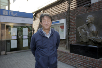 소극장 문화 상징 ‘학전’, 운영난으로 33돌에 문 닫는다