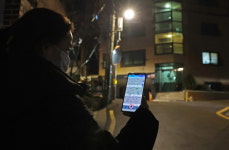 강남구, 스마트보안등이 야간 골목길 안전 지킨다…“중요범죄 30% 감소”