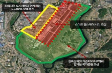 광주 군 공항 터에 “100만평 숲 만들자”…시민단체 추진위 첫발