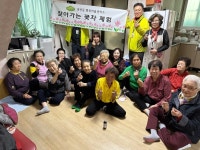 어르신 자식 노릇 하던 직원들이 없어졌다…긴축이 낸 구멍