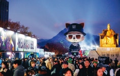 ‘롤드컵’ 품은 서울, 게임·문화산업 함께 키운다