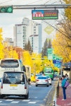 양천구, 학원가에 ‘스마트 안전횡단 솔루션’ 운영