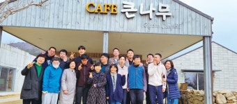 발달장애 부모들이 퍼뜨리는 ‘선한 영향’