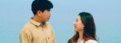 젊은 부부의 ‘문화적 꿈’