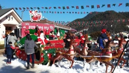 ‘핀란드 산타’ 봉화 온다…어린이집·요양원에 