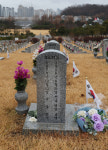 12·12 하루 앞둔 김오랑 중령·정선엽 병장·정병주 장군 묘