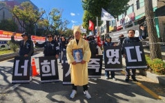 ‘택시노동자 분신’ 해성운수 대표 구속…최저임금법 등 위반