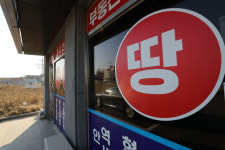 경기도, 임야 158만㎡ 토지거래허가구역 재지정…“투기 우려 여전”