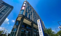 목욕탕서 “비명 지르며 쓰러져”…감전으로 여성 3명 사상