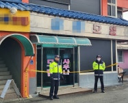 목욕탕 감전 사고로 70대 3명 사망…30여년 된 건물