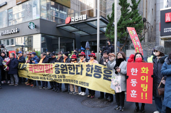 한동훈, 비서실장에 법조인 출신 영남 초선 김형동 임명