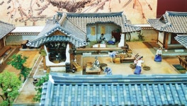 처음 보는 약재로 ‘지식’ 얻고 체험으로 ‘쉼’을 얻다