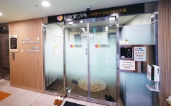 서대문구, ‘탄생 응원 도시’ 플랜 시동 속 “반값 산후조리원” 인기