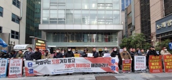 “아들 보험까지 해약”…임금체불 고통받는 대유위니아 노동자