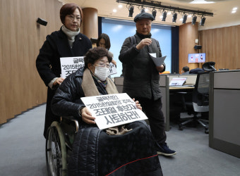[포토] 이용수 “조태열은 외교장관 자격 없다”