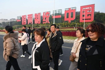 미국 “대만 총통 누가 되든…” 중국 “라이칭더는 위험”