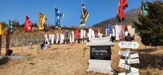 동학 130주년 맞아 일본군 총탄에 이름 없이 잠든 동학군 위로