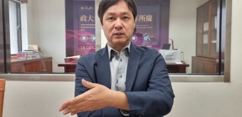 “중국, 당분간 대만에 군사압박 가할 것…라이칭더 취임사 중요 변수”