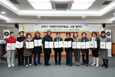 강북구, 장애인친화미용실 다음 달부터 운영…“헤어컷·새치염색 1만원, 파마 2만원”