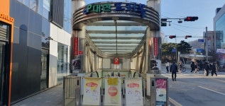 텅 빈 청주 지하상가 청년 공간으로 바뀐다