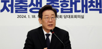 이재명 “지역구 그대로 출마…총선목표 151석”