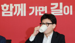 사천 논란 한동훈 이번엔 ‘윤희숙 띄우기’