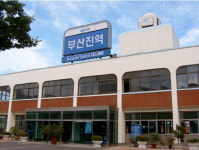 여기가 기차역이었다고? 부산 철도 역사의 변신