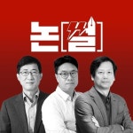 ‘김건희’ 위한 일인극…‘국민 우롱’ 전파 낭비에 ‘역풍’ [논썰]