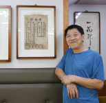 입학식 때 왜 짜장면?…목포 ‘1965년 가격표’ 보며 알아봤다