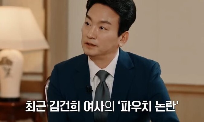 KBS 사장 후보 박장범, 디올 파우치 발언 논란에 당당한 입장