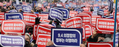 제주 공공의료기관 평일 진료 2시간 연장