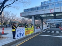 일요일 열고 평일 닫는 대형마트…부산 노동자·상인은 반대