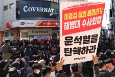 [만리재사진첩] 광주 찾은 한동훈에 “5·18 망언 후보 공천 진정한 사과를…”