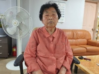 “죽기 전에 얼마라도 보상을 주믄 헌디” 주금용 할머니 끝내 별세