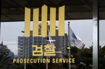 검찰, ‘억대 금품 수수’ 전준경 전 민주연구원 부원장 구속영장 청구