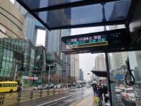 정류장 와서야 옆사람이 “버스 파업이래요”…서울시민 대혼란