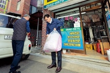 애물단지였던 겨울이불, ‘양천구 봄소식’ 알리는 전령이 됐다