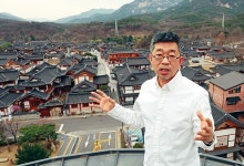 “창의적 시선으로 새 ‘한옥’ 박물관 구상”