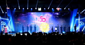 ‘중화학공업의 산실’ 창원국가산단 50돌 맞아