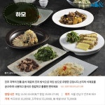 [카드뉴스] 식탁 위 중국 여행, 서울 중국 현지식 맛집 5곳