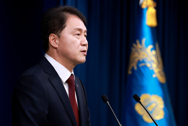 경찰, 김주현 대통령실 민정수석 내란 혐의 추가 입건…12·3 비상계엄 사태 수사 확대