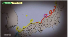 정신 빠진 행안부…‘독도=일본땅’ 민방위 교육영상 뒤늦게 삭제